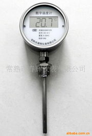 常熟市春輝儀表 溫度儀表與多元化服務(wù)的創(chuàng)新實(shí)踐