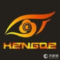 廣西南寧恒德文化傳播有限責任公司 專業會展服務，打造卓越體驗