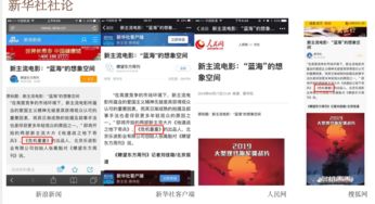 廣州影視策劃咨詢 融合文化底蘊與商業創新的新機遇